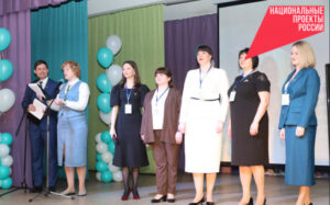 В конкурсе «Учитель года Новосибирской области» принимают участие 38 педагогов