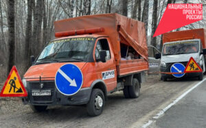 В Новосибирской области начали наносить дорожную разметку
