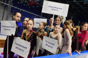 Дворец спорта «Сибирь»: четыре медали у новосибирских фигуристов