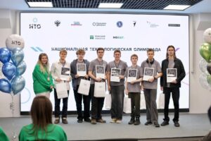 99 победителей Национальной технологической олимпиады – новосибирские школьники
