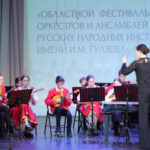 В Новосибирске фестиваль народной музыки объединил коллективы региона