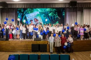 Презентацию второго тома проекта «Книга для Тёмы» провели в Новосибирске