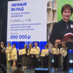 На библиотечном конгрессе в Екатеринбурге отмечены наградами Новосибирские библиотекари