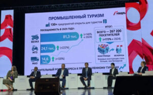 В Новосибирской области разработан новый маршрут промышленного туризма