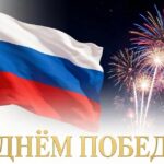 Руководители района поздравили кочковцев с Днём Победы