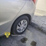 Прокуратура Бердска обвинила мужчину в слежке за бывшей девушкой