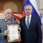 Андрей Травников поздравил новосибирцев с 133-летием города
