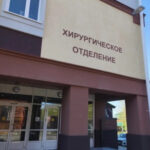 Завершилась реконструкция еще одного блока Колыванской центральной районной больницы