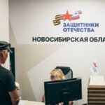 Госфонд «Защитники Отечества»: расширен перечень ветеранов боевых действий
