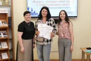 Библио-инкубатор в Новосибирске: новый импульс в развитии библиотечного дела