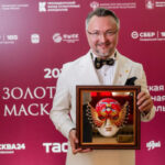 Режиссёр НОВАТа Вячеслав Стародубцев получил премию «Золотая маска»