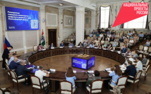 В Новосибирской области задержано более 3000 преступников при помощи ИИ