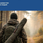 Более 5 тысяч охотников Новосибирской области получили электронные разрешения