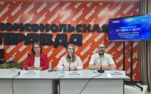 НКО Новосибирской области привлекли на соцпроекты полмиллиарда рублей