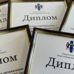 В Новосибирской области назвали Лучшие предприятия стройкомплекса