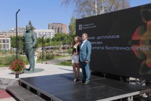 123 молодым аграриям Новосибирска вручили дипломы в «Бугаков-парке»
