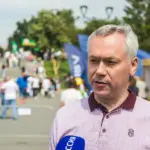 Андрей Травников поздравил новосибирцев с Днем семьи, любви и верности