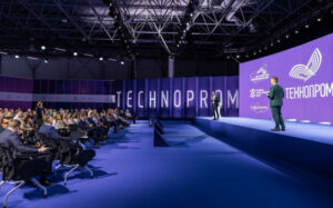 Решения в области ИИ представят на форуме «Технопром-2026» в Новосибирске
