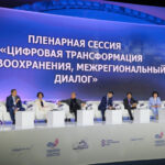 Полмиллиона медицинских изображений проанализировал ИИ в Новосибирской области