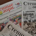 Результаты жеребьевки по выборам депутатов Госдумы для публикации агитматериалов в газете «Степные зори»