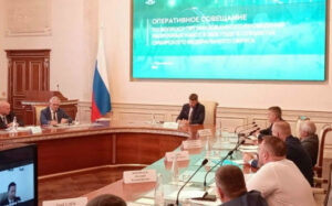В Новосибирске подвели промежуточные итоги сельхозсезона