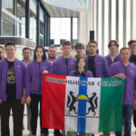 Команда из Новосибирской области выступит на чемпионате «Профессионалы»