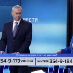 В Новосибирской области капитально отремонтировали 71 здание системы образования