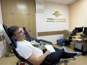 Сотрудники полиции Новосибирска приняли участие в донорской акции