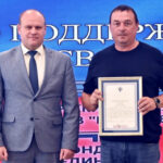 В Новосибирской области наградили волонтеров СВО