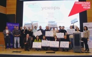 16 перспективных стартапов станут резидентами бизнес‑инкубатора Академпарка