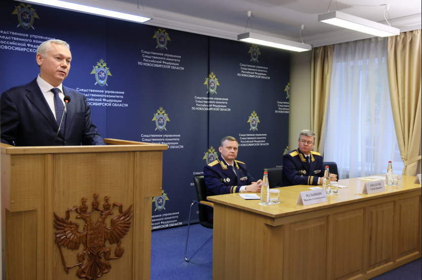 В Новосибирске представили нового руководителя Следственного комитета