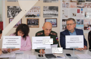 В Кочковском районе идет осенняя призывная комиссия