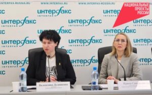 Новосибирская область переход к формату «одного окна» и новые жизненные ситуации