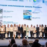 Новосибирский лицей «ИНТЕГРАЛ» стал призером всероссийского конкурса инклюзивных практик