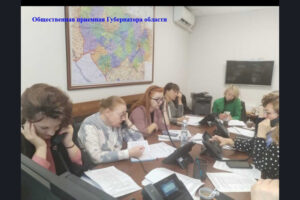 Жители Новосибирской области получили консультации по вопросам поддержки