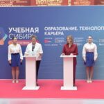 Новосибирская область укрепляет межрегиональное сотрудничество в рамках проекта «Профессионалитет»